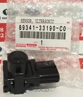 Toyota 8934133190C0