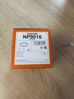 Nisshinbo NP9016